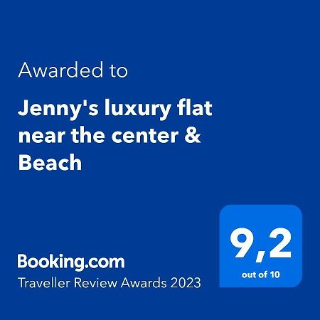 Jenny'S Luxury Flat Near The Center & Beach Καλαμάτα Εξωτερικό φωτογραφία