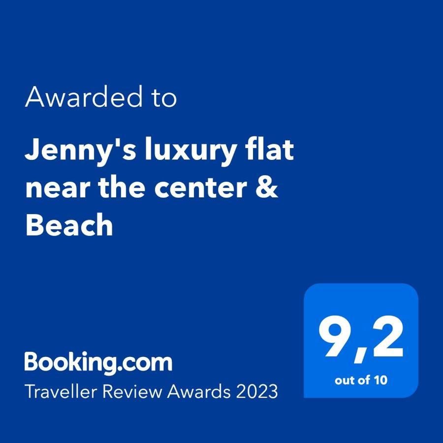 Jenny'S Luxury Flat Near The Center & Beach Καλαμάτα Εξωτερικό φωτογραφία